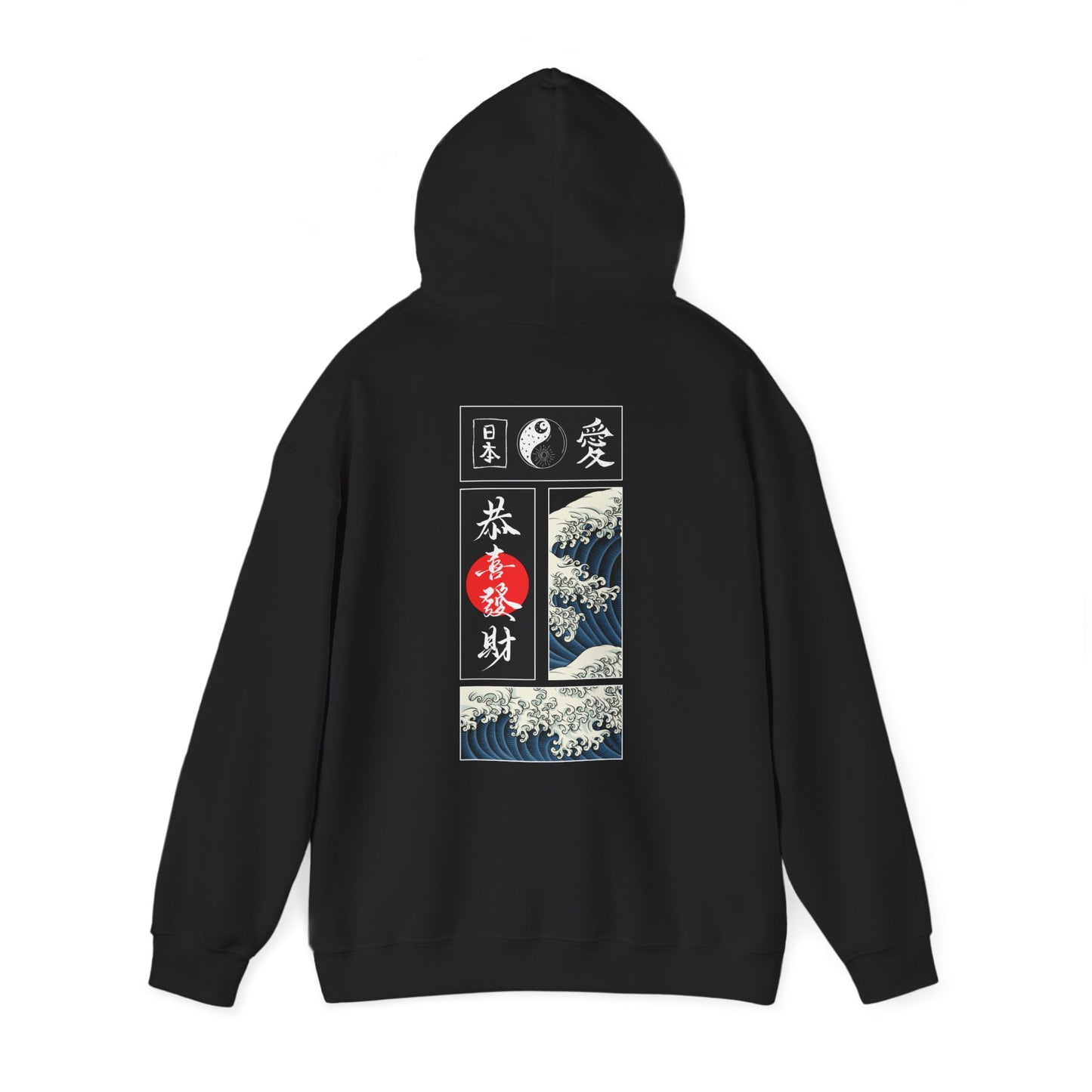 Japanese Wave - Unisex Heavy Hoodie