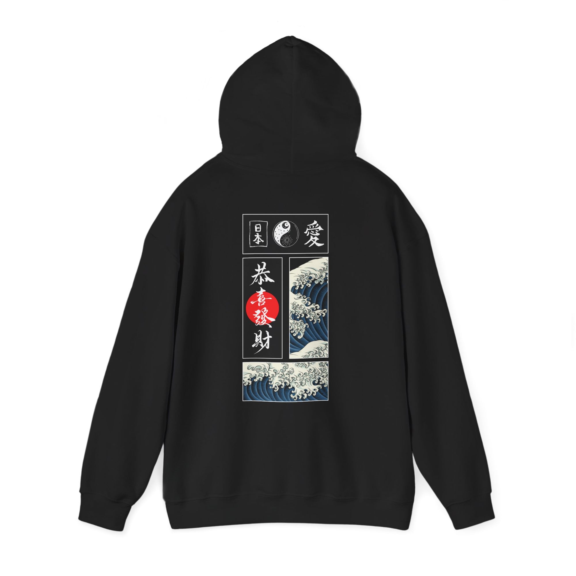 Japanese Wave - Unisex Heavy Hoodie