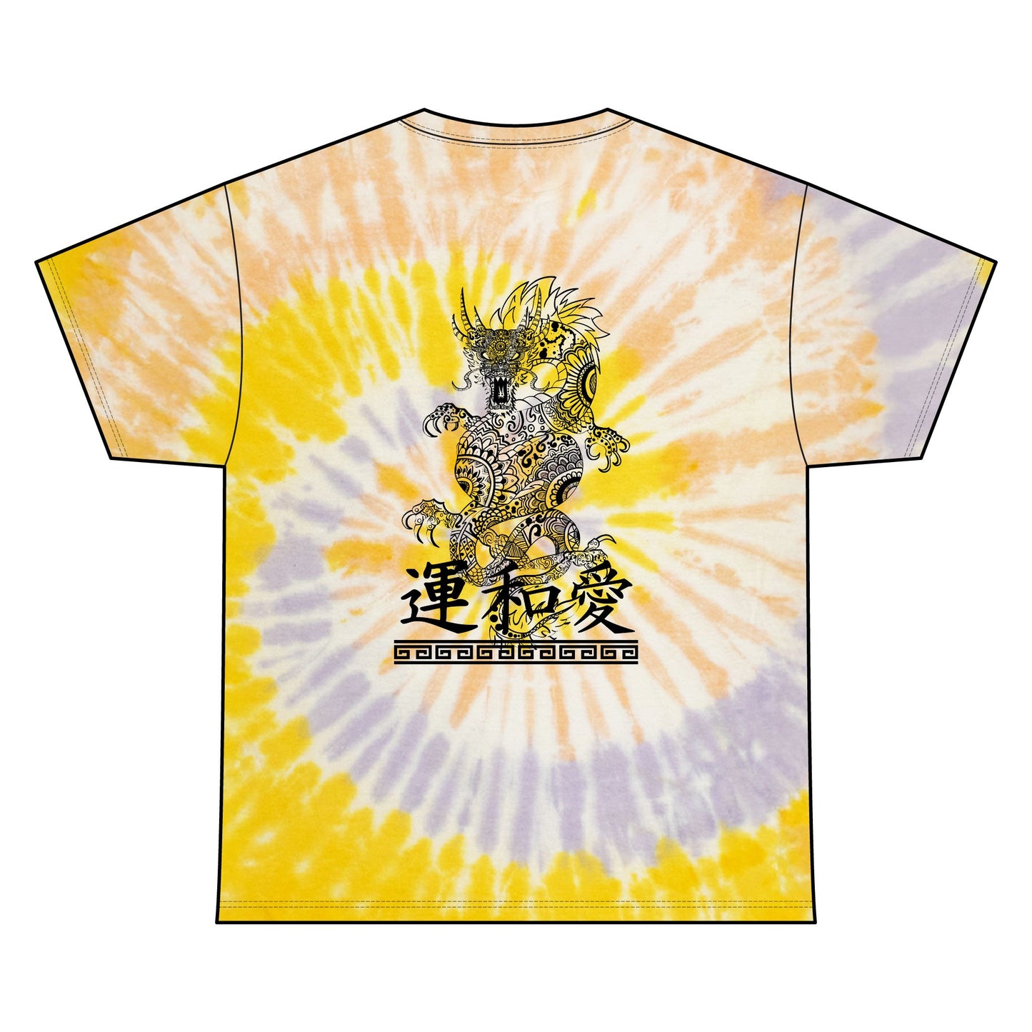 Dragon Print - Washed Oversized T-Shirt