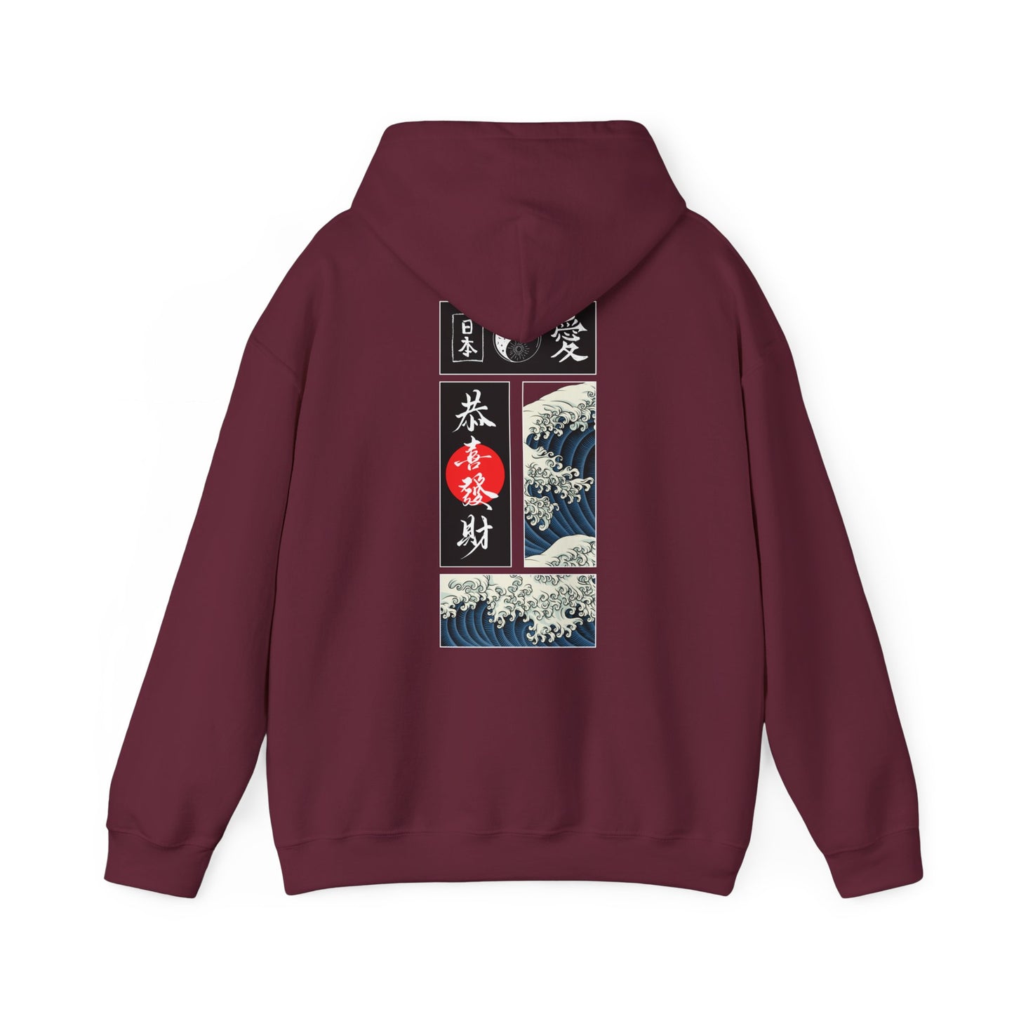 Japanese Wave - Unisex Heavy Hoodie
