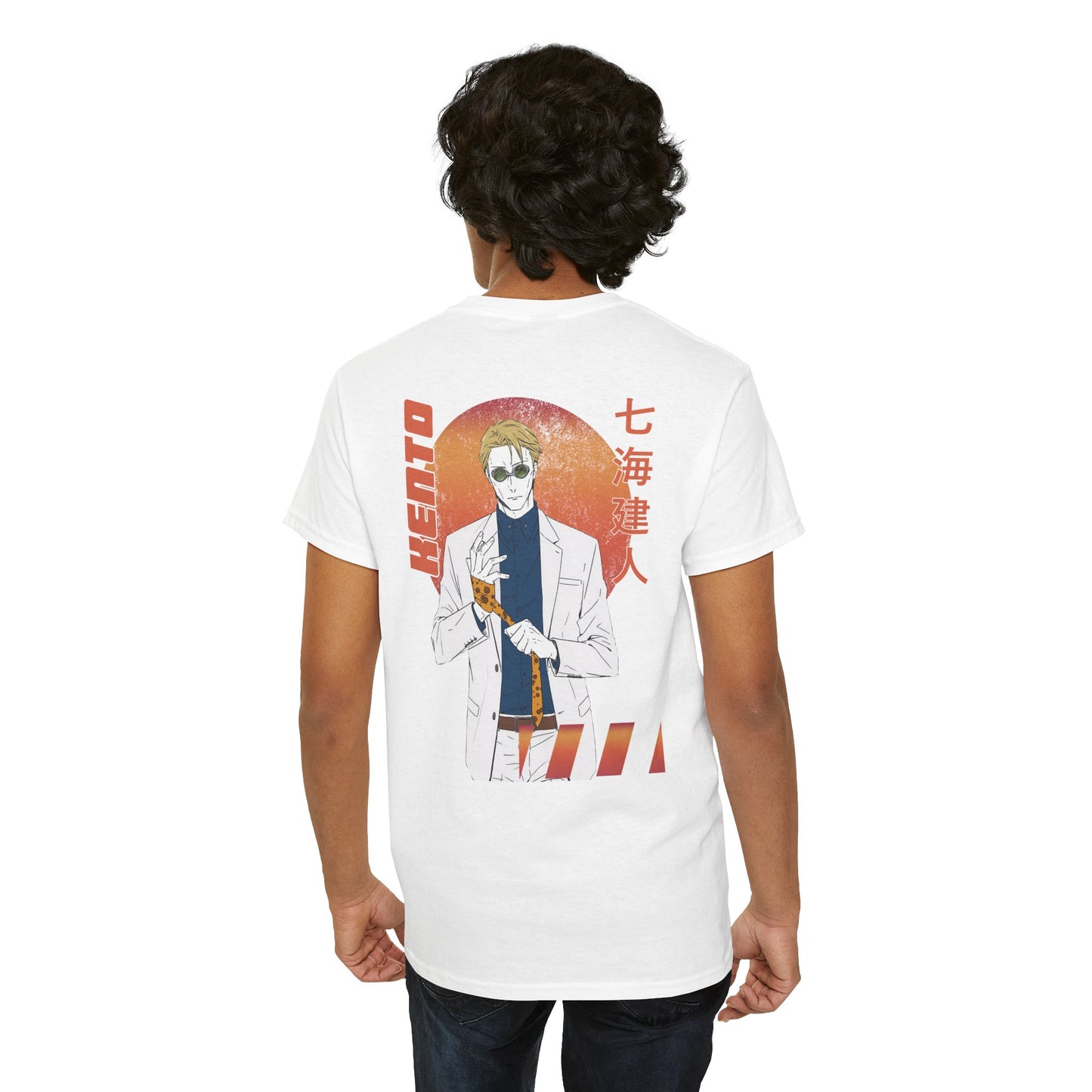Kento - Jujutsu Kaisen Heavy Cotton Shirt