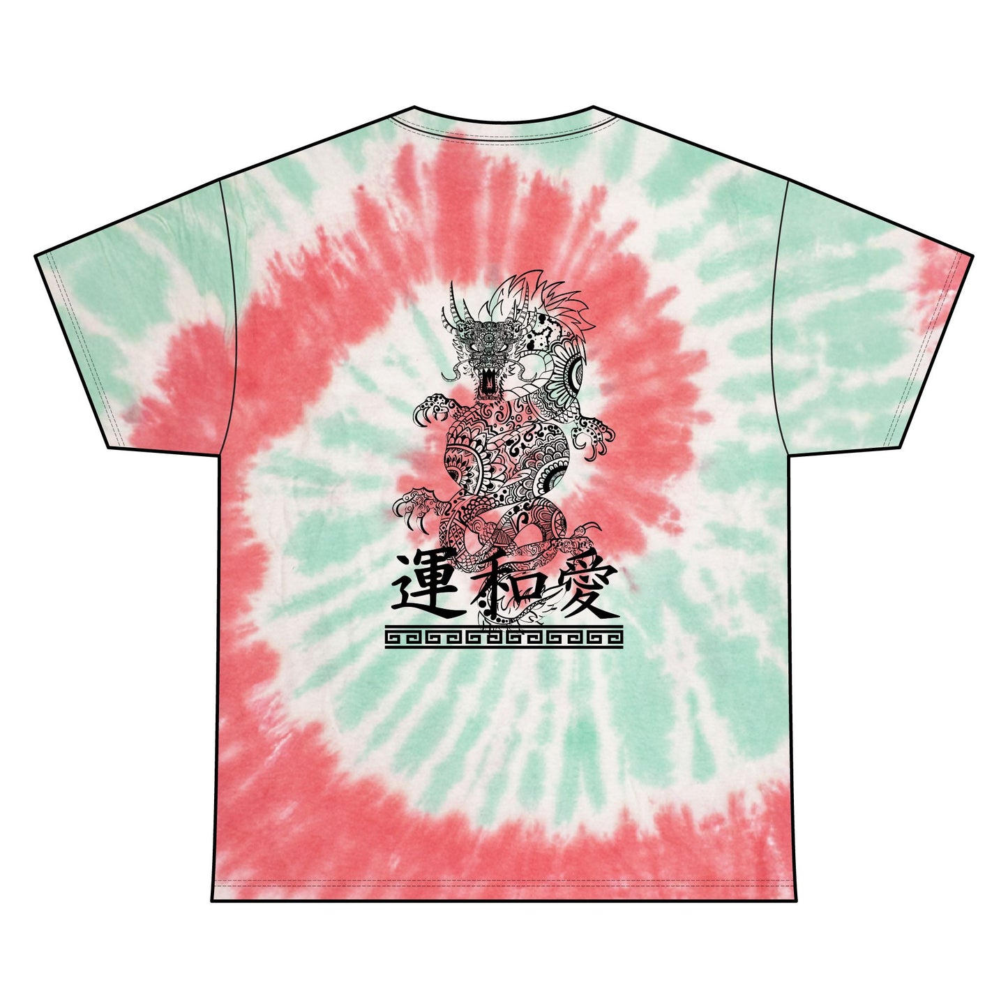 Dragon Print - Washed Oversized T-Shirt