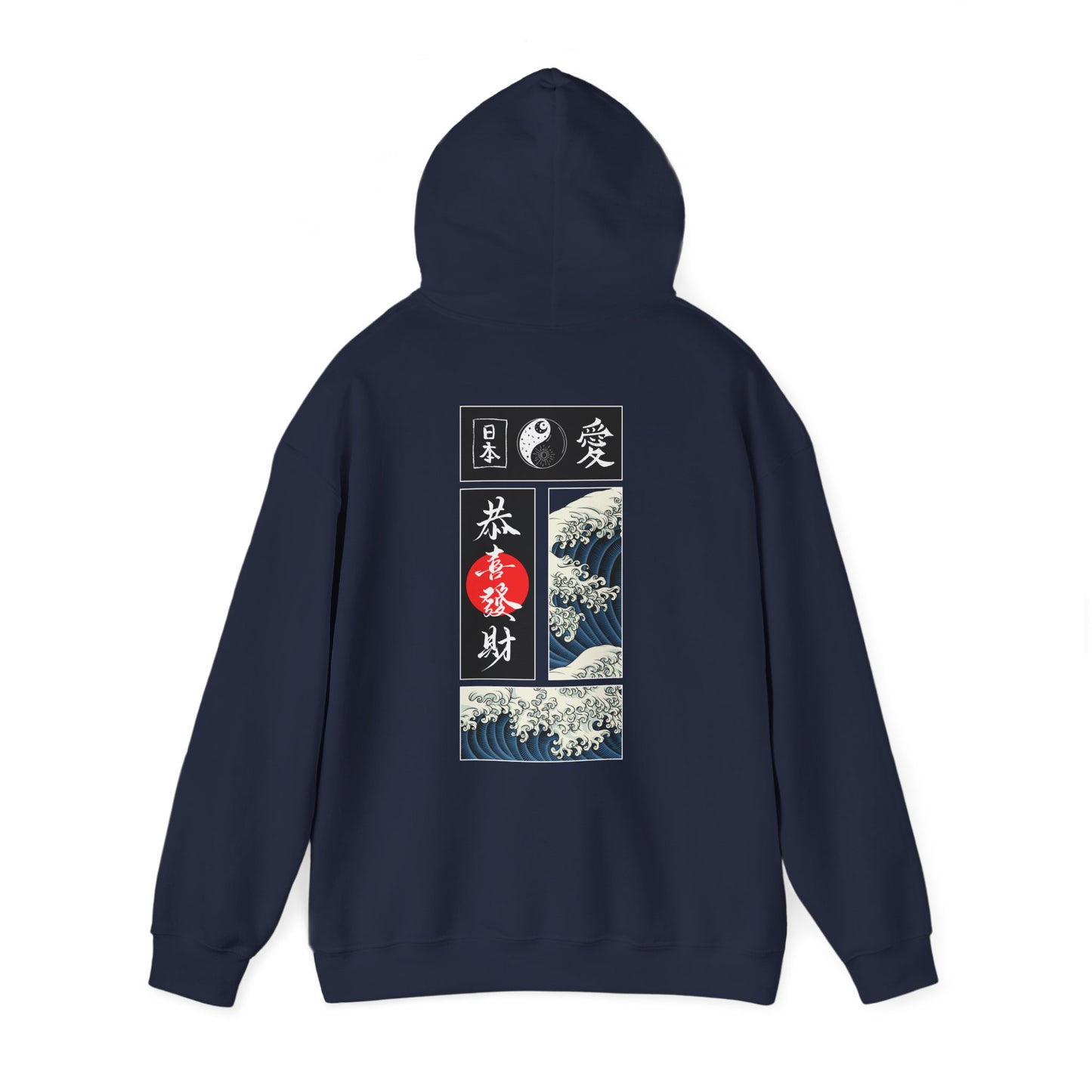 Japanese Wave - Unisex Heavy Hoodie
