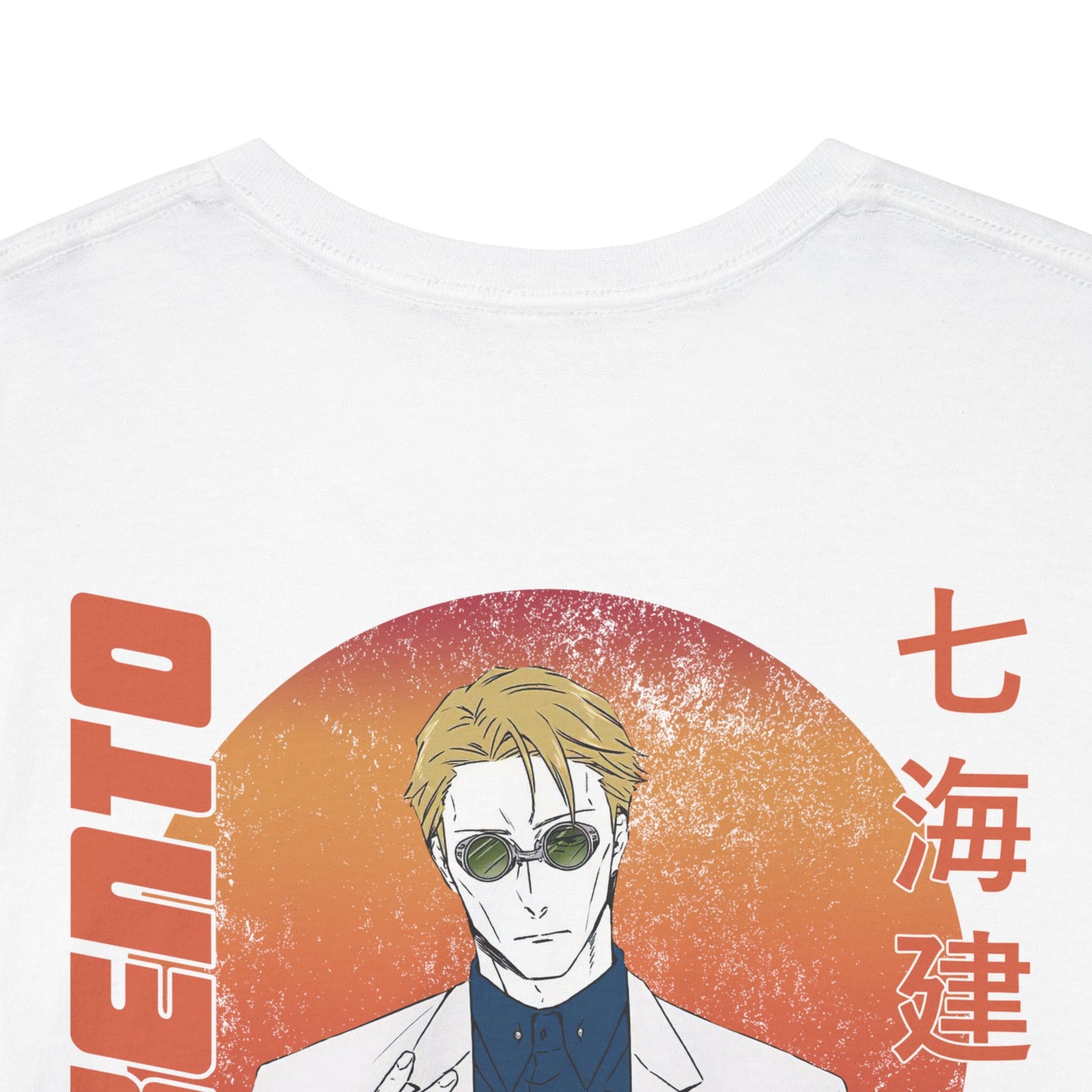 Kento - Jujutsu Kaisen Heavy Cotton Shirt
