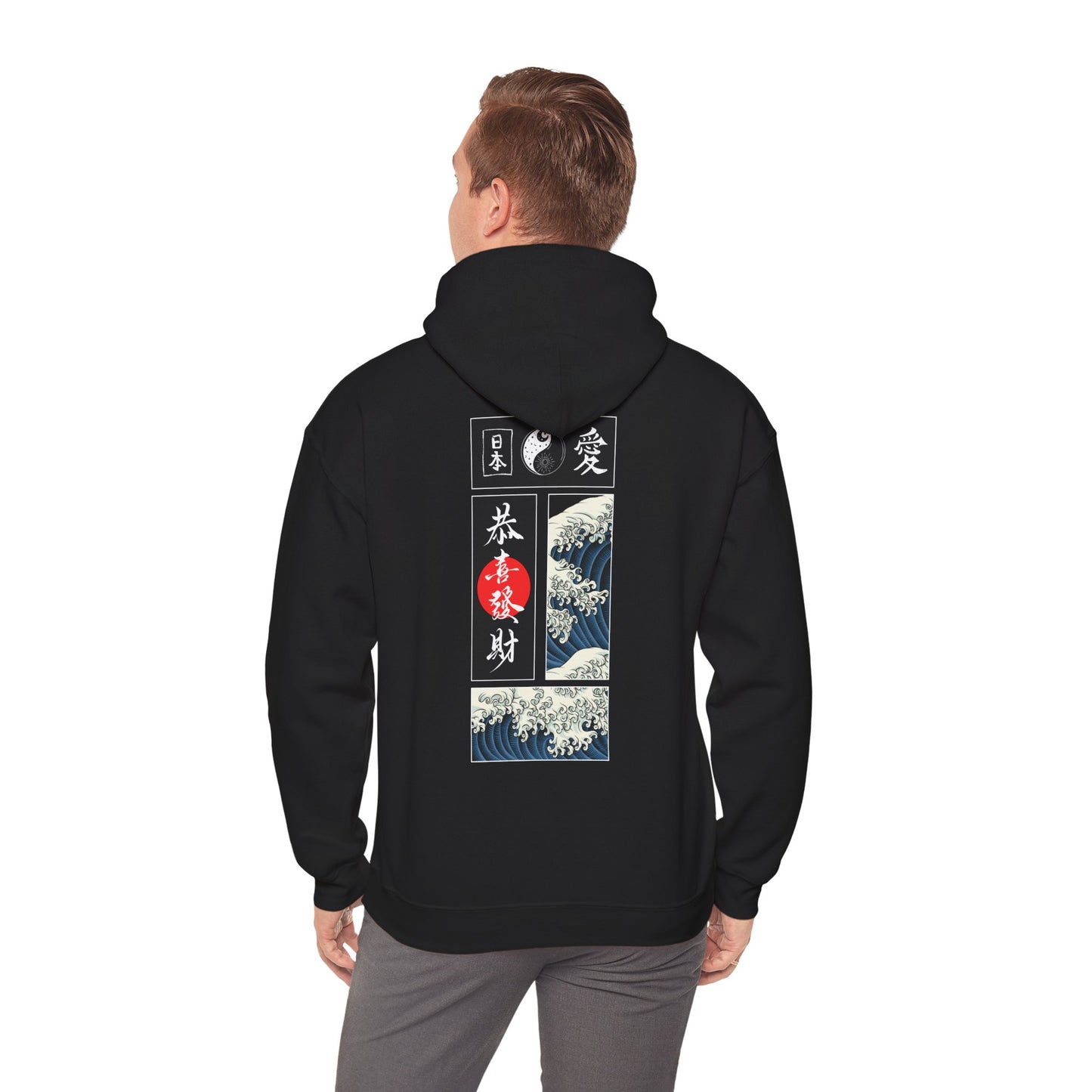 Japanese Wave - Unisex Heavy Hoodie