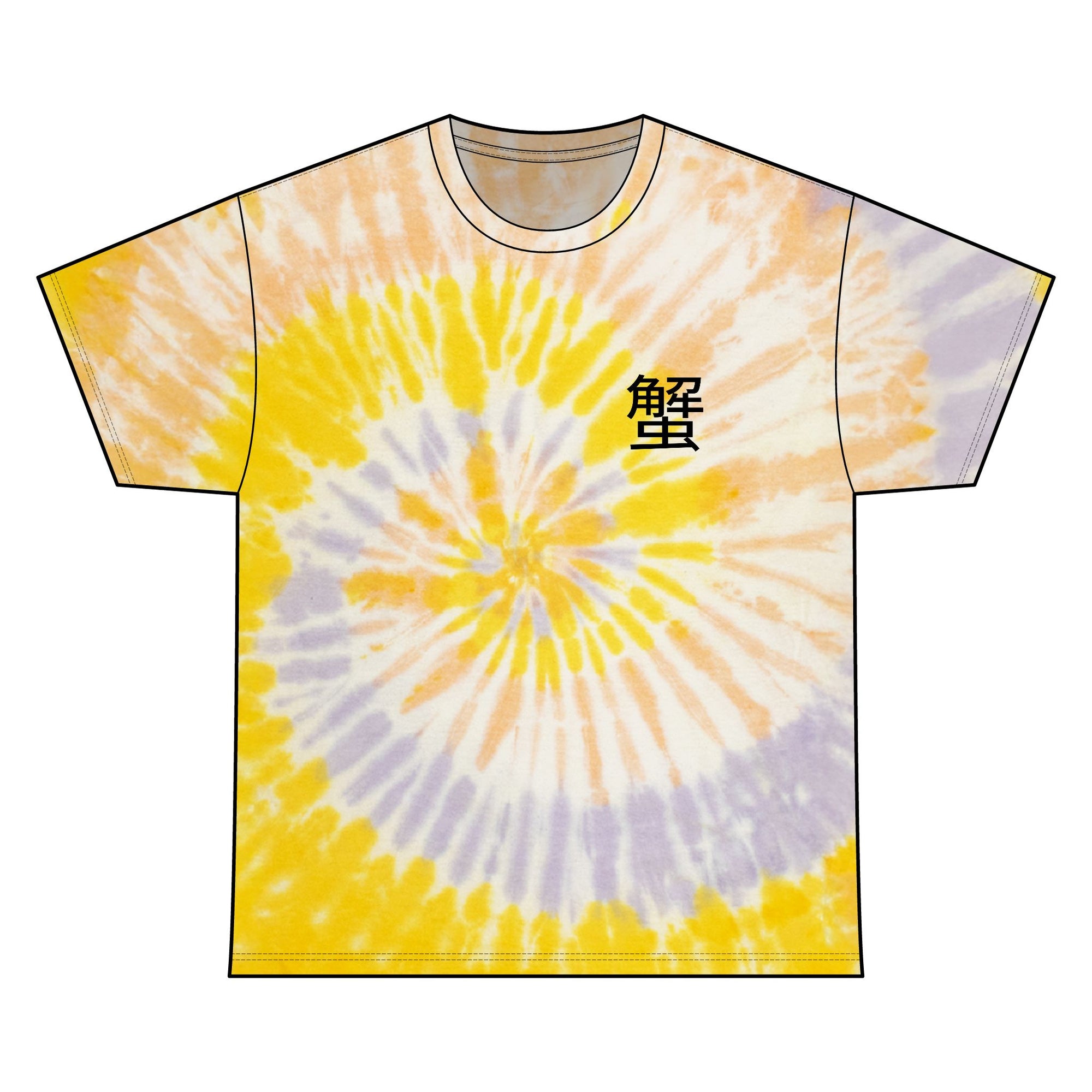 Dragon Print - Washed Oversized T-Shirt