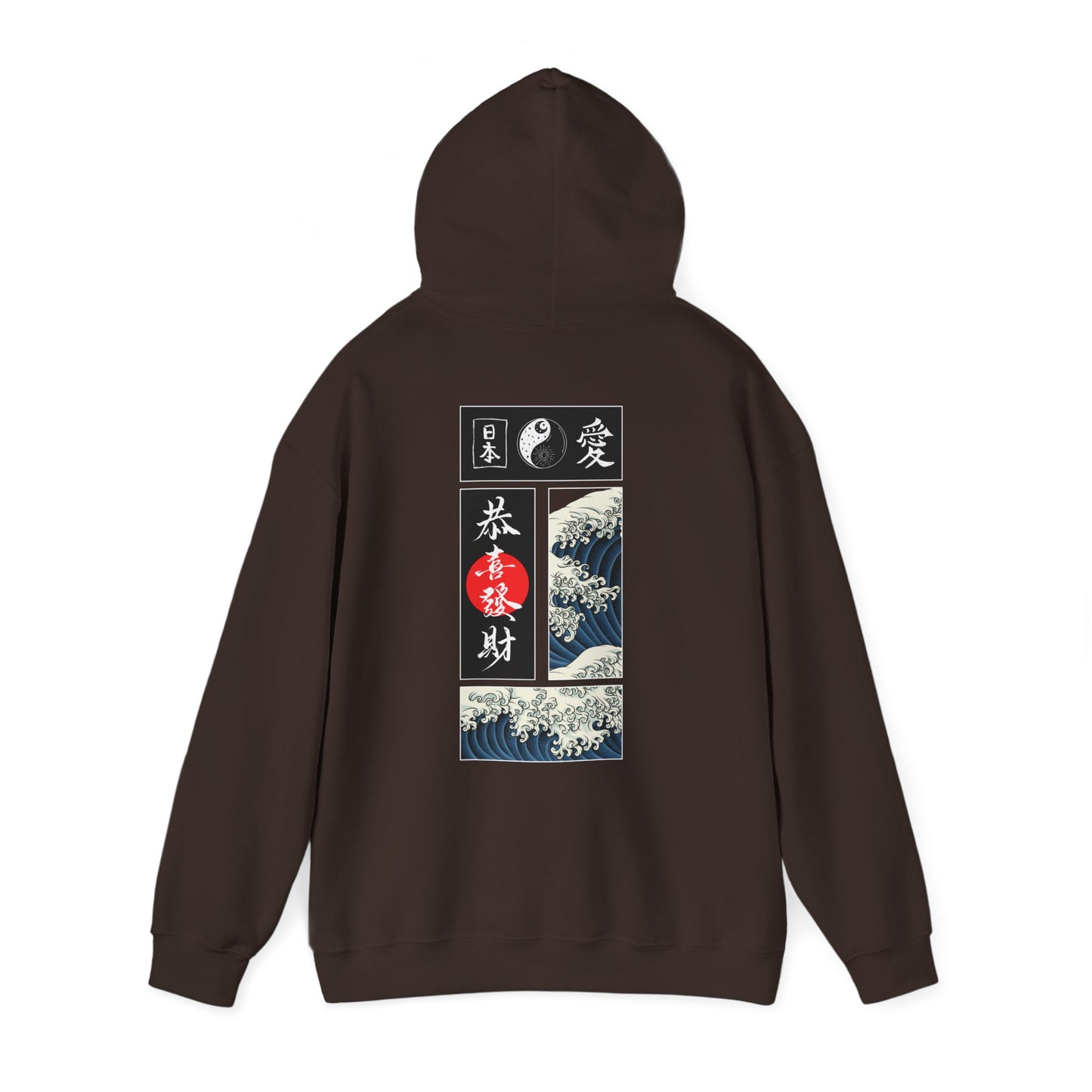 Japanese Wave - Unisex Heavy Hoodie