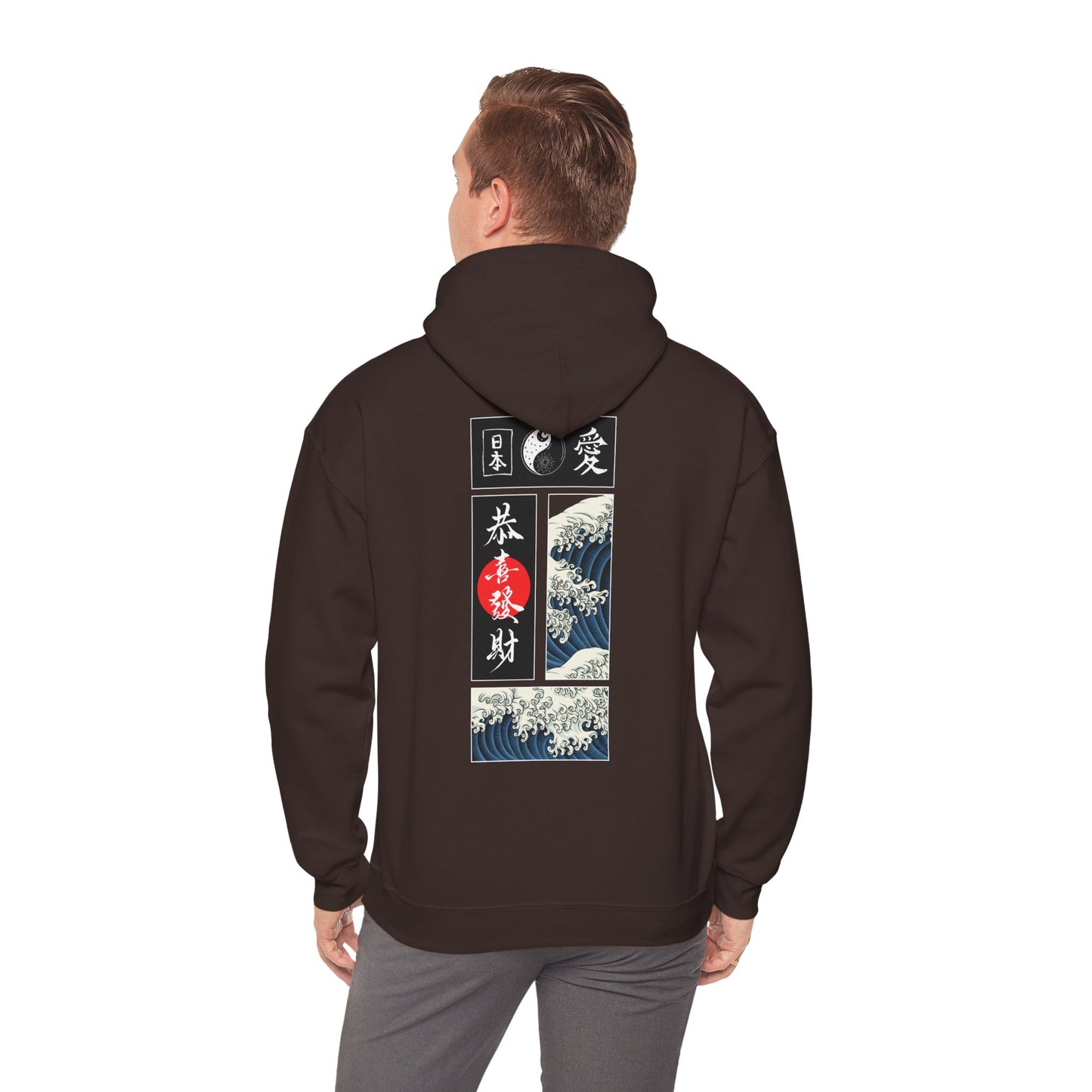 Japanese Wave - Unisex Heavy Hoodie