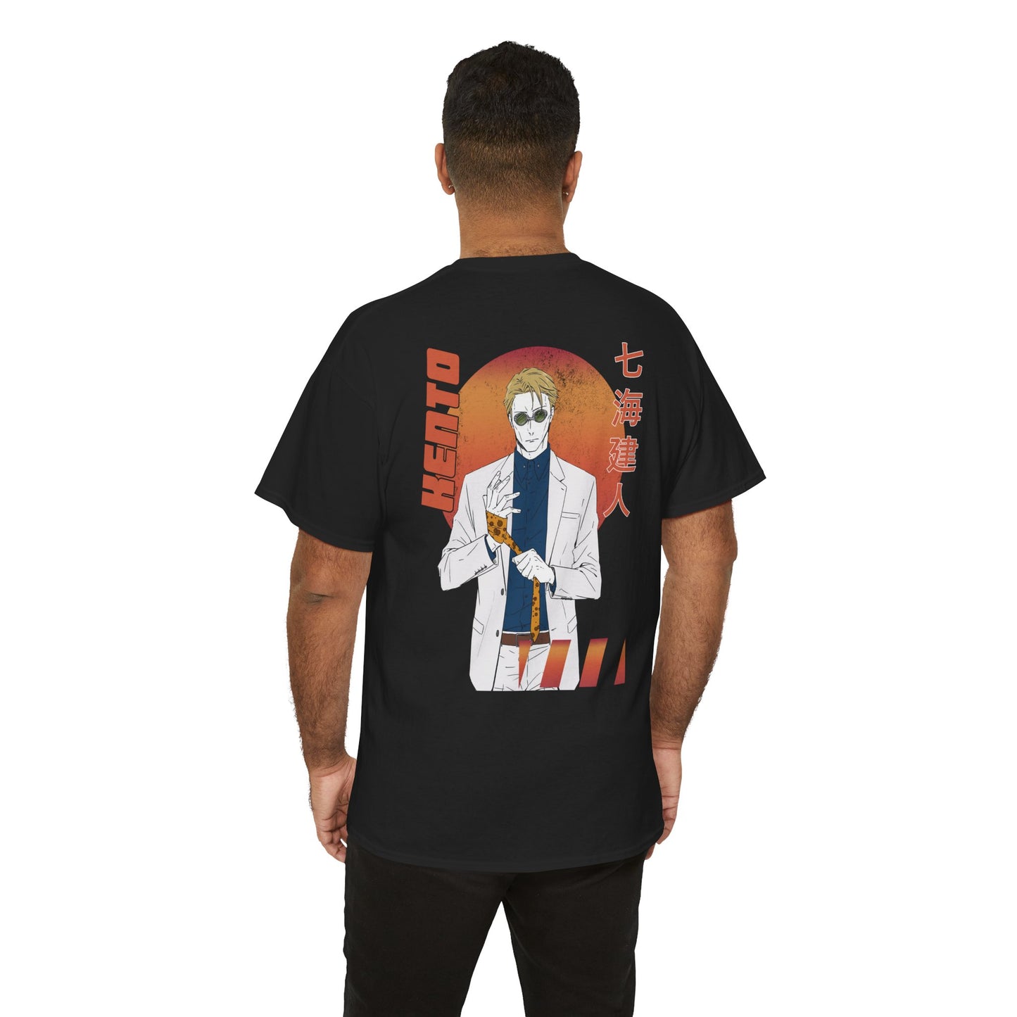Kento - Jujutsu Kaisen Heavy Cotton Shirt