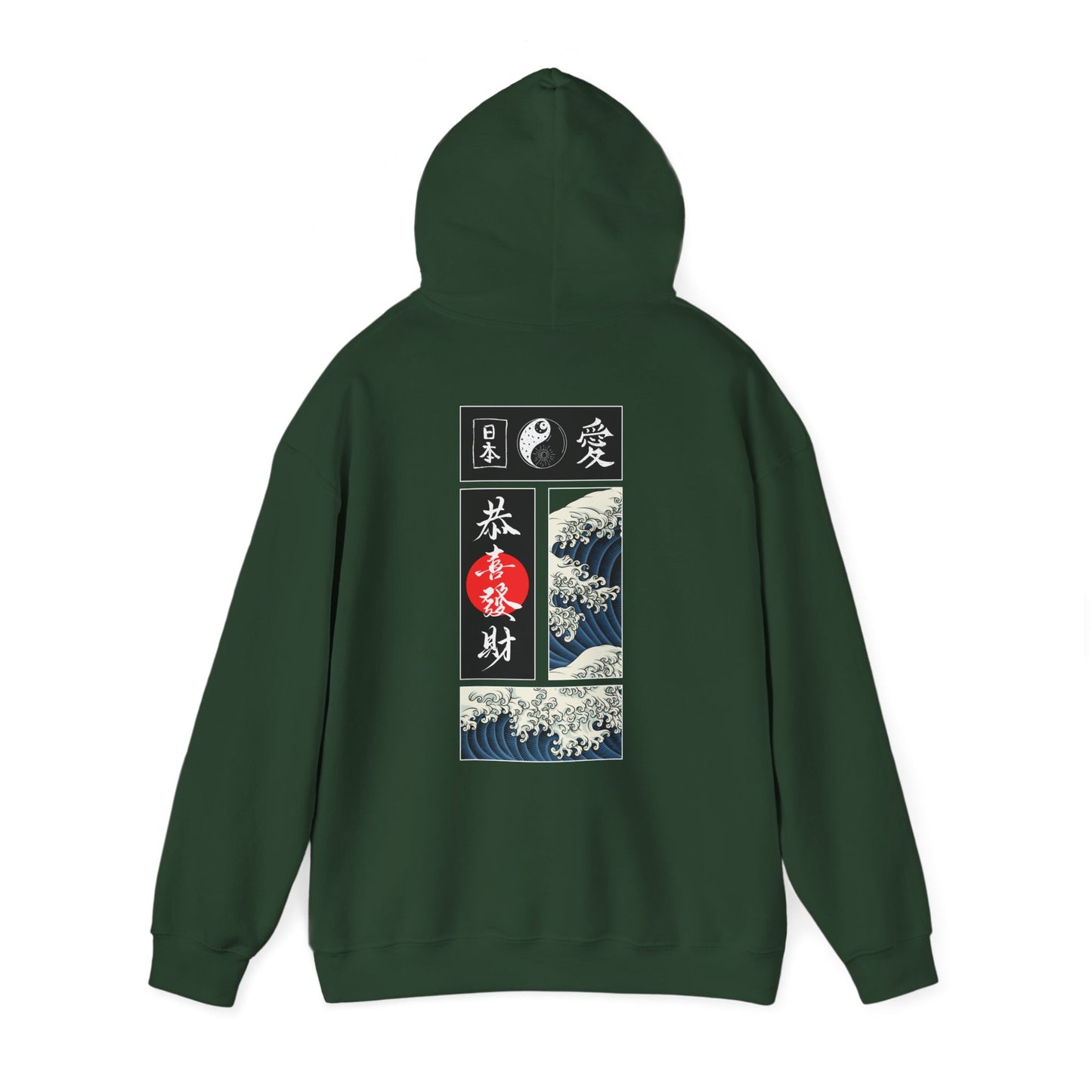 Japanese Wave - Unisex Heavy Hoodie