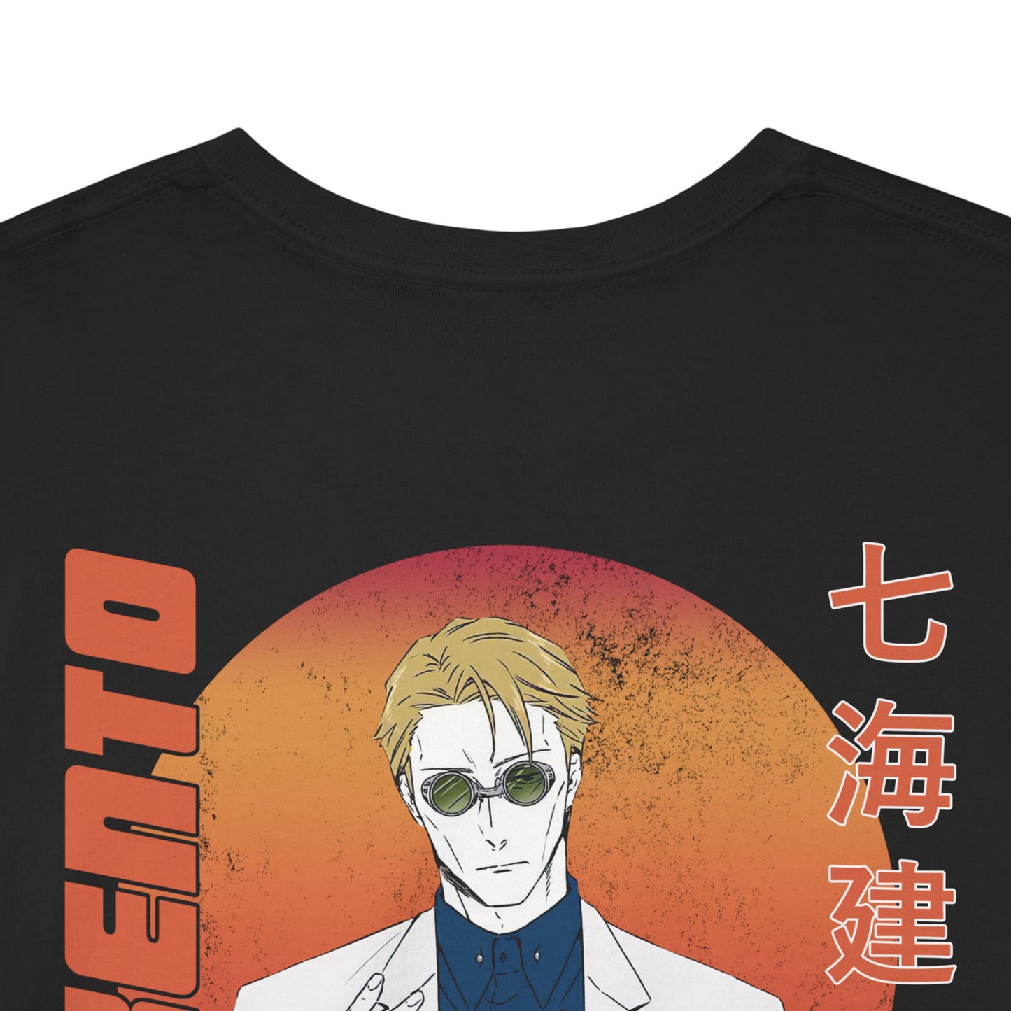 Kento - Jujutsu Kaisen Heavy Cotton Shirt