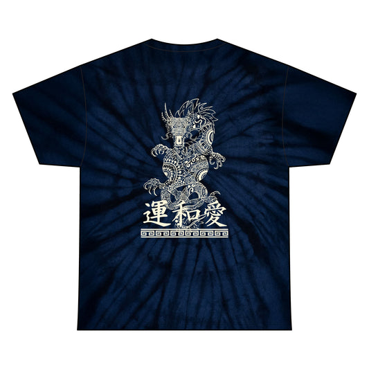 Dragon Print - Washed Oversized T-Shirt
