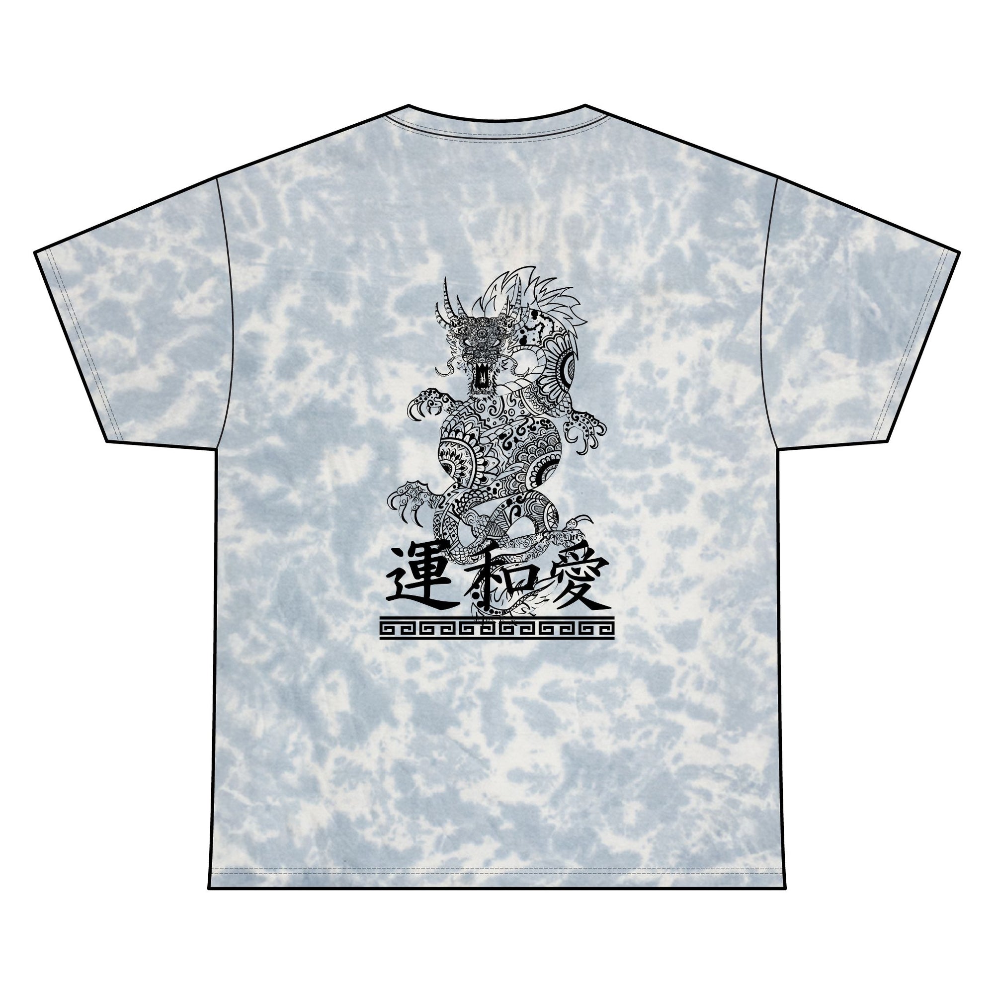 Dragon Print - Washed Oversized T-Shirt